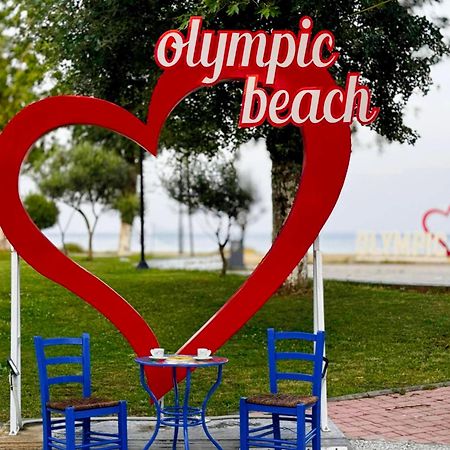 Ldg Rooms Olympiakí Aktí Esterno foto