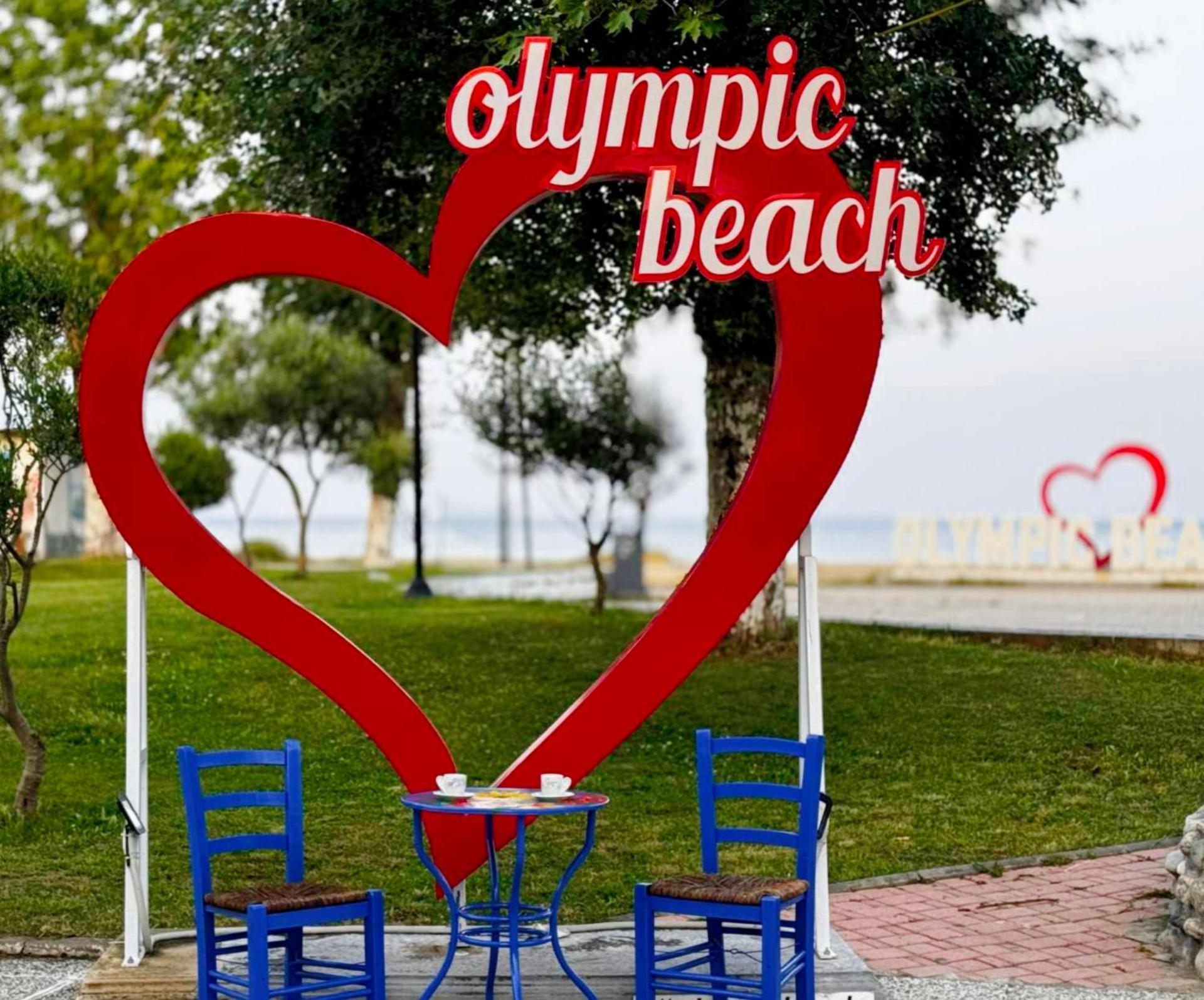 Ldg Rooms Olympiakí Aktí Esterno foto